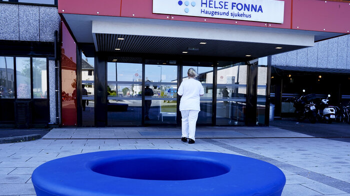 Haugesund sjukehus, hovedinngang