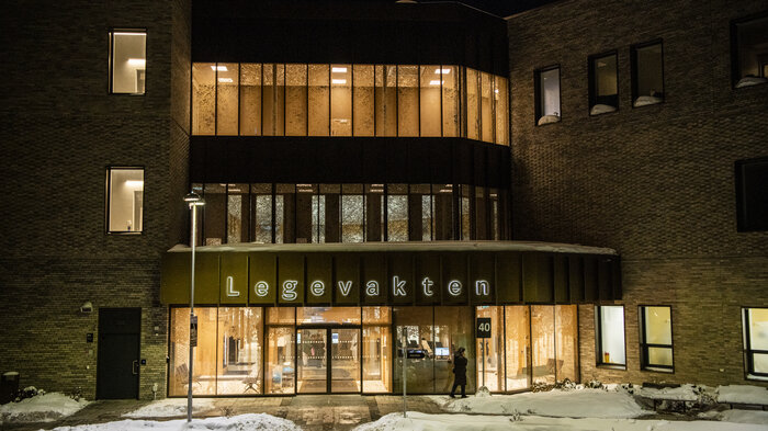 Bildet viser ny legevakt på Aker sykehusområde