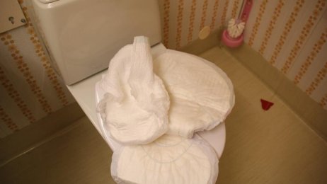 Bleie for voksne Bleie for voksne