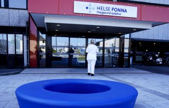 Haugesund sjukehus, hovedinngang