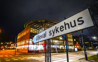 Bildet viser innkjøringen til Ullevål sykehus