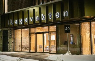 Bildet viser fasaden til nye Oslo legevakt