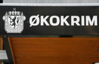 Bilde av Økokrims lokaler