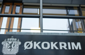 Bilde av Økokrims lokaler