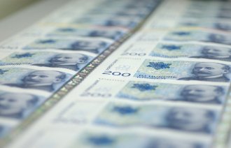 Bilde viser mange 200-lapper