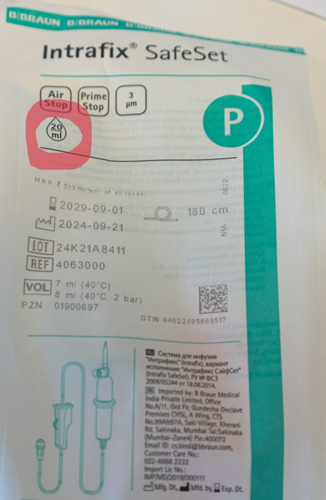 Forpakning med iv-utstyr Bildet viser forpakning med iv-utstyr