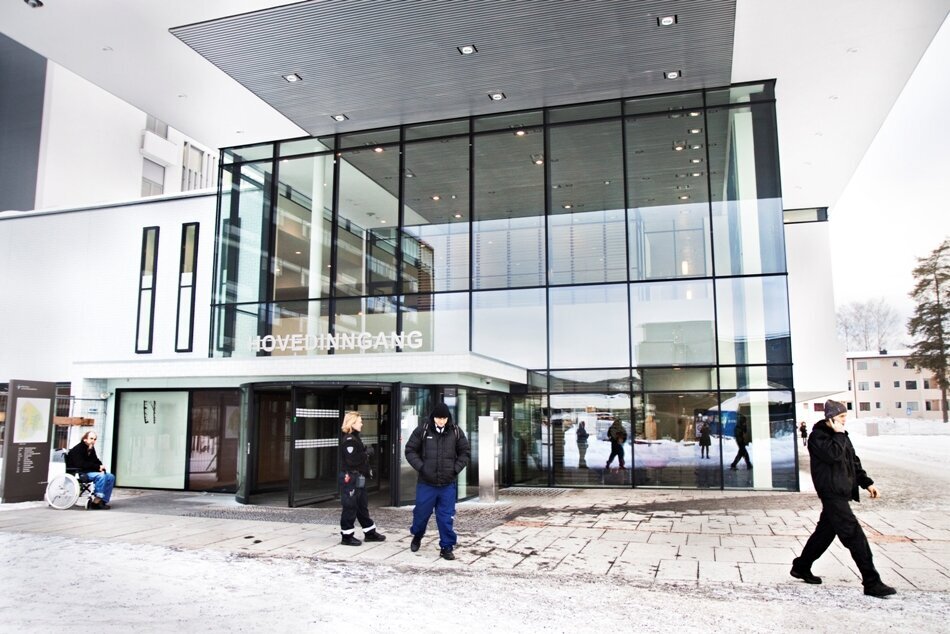 Akershus universitetssykehus, Ahus Bildet viser Ahus.