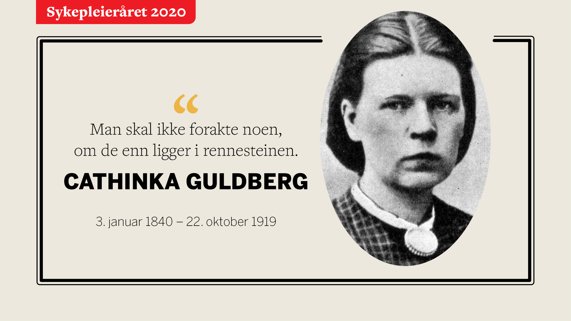 Cathinka Guldberg Fotomontasje Cathinka Guldberg