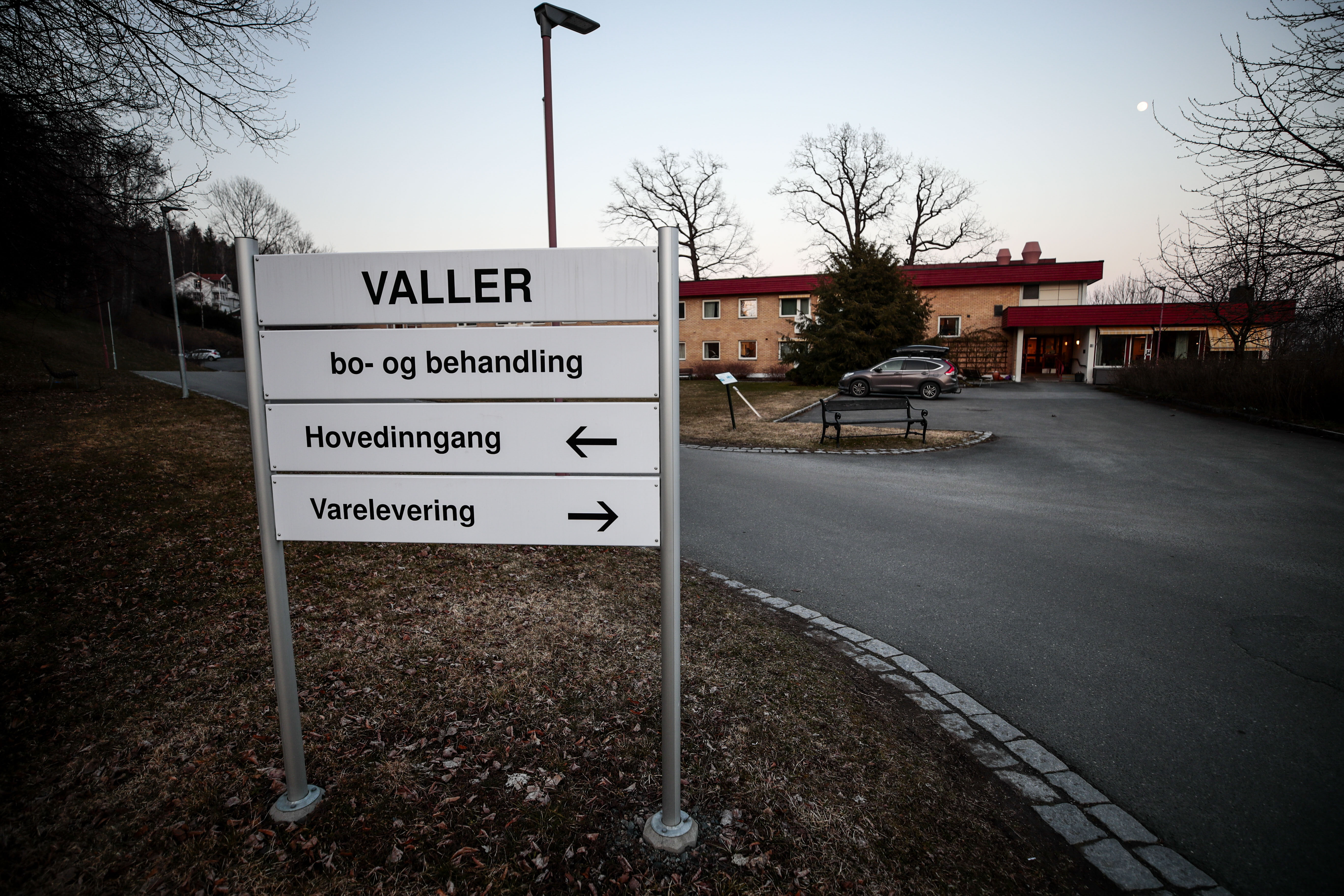 Vallerhjemmet i Bærum Vallerhjemmet i Bærum
