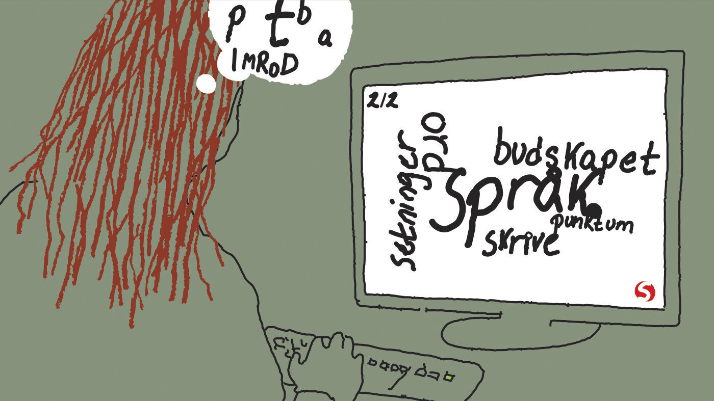 Skrivekunst Illustrasjonen viser en kvinne som sitter og skriver på en PC. På skjermen er en ordsky.