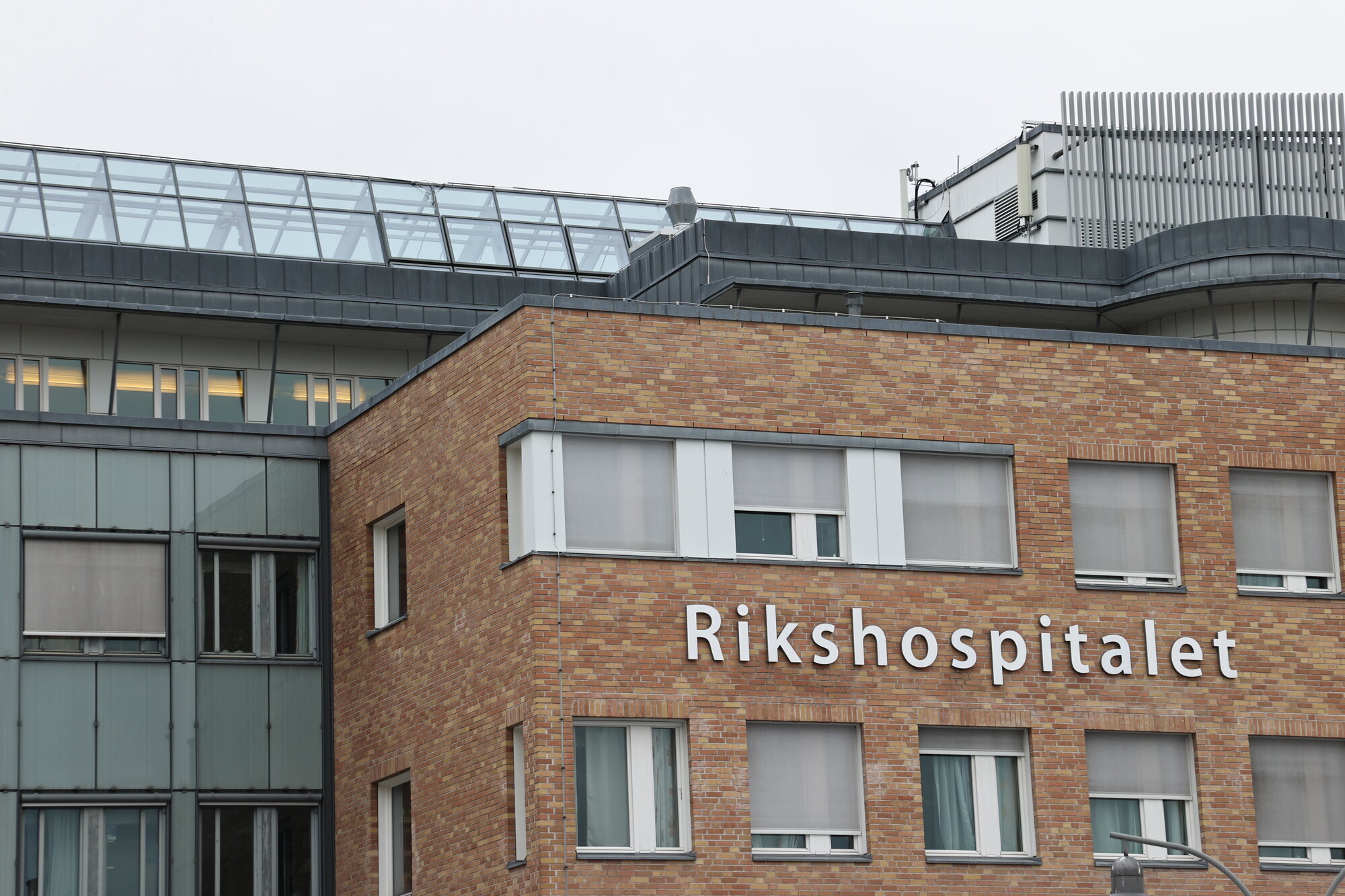 Rikshospitalet Bildet viser Rikshospitalet utenfra.