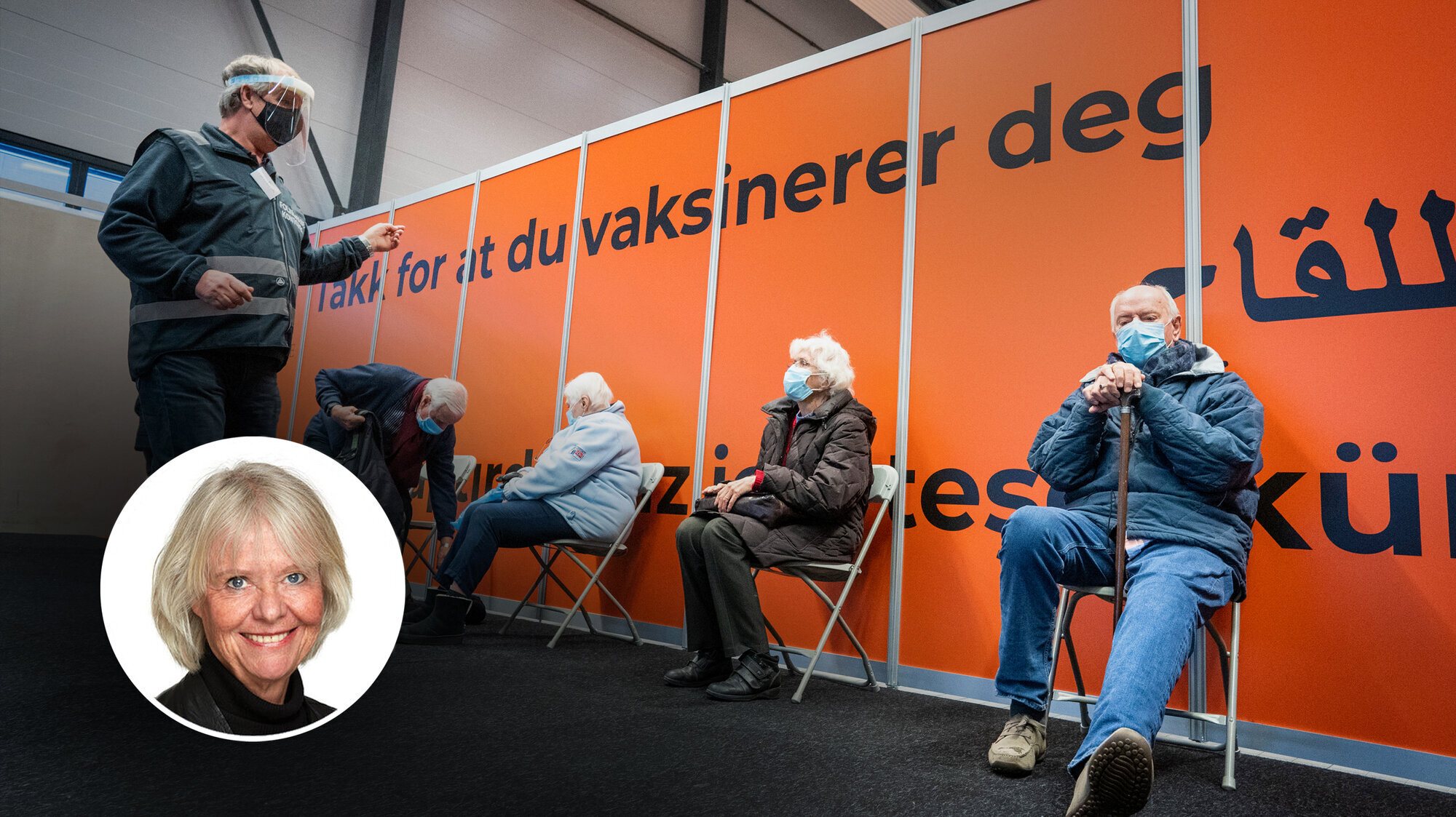 Foto fra vaksinestasjon Foto fra vaksinestasjon