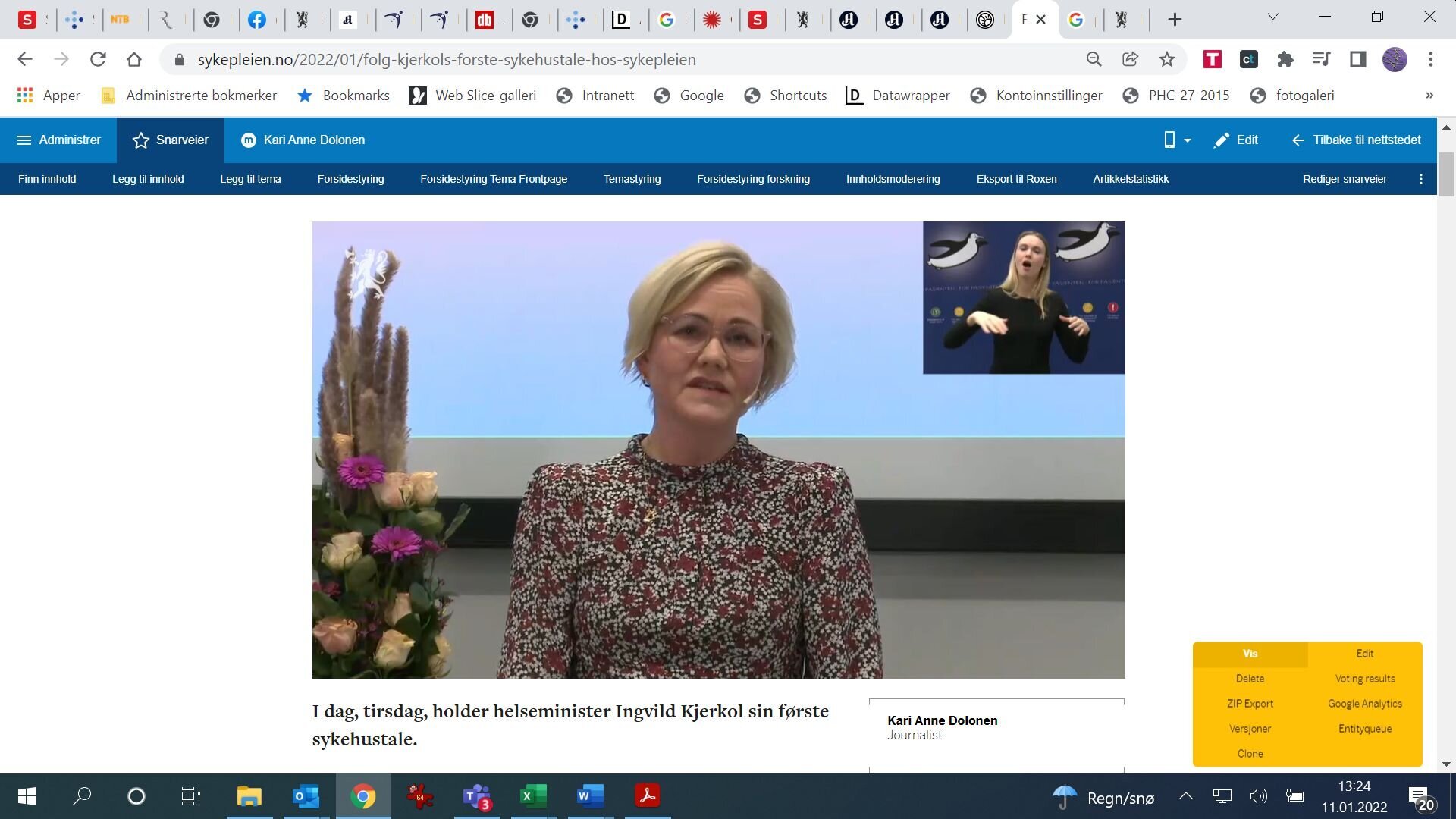 Skjermdump Skjermdump