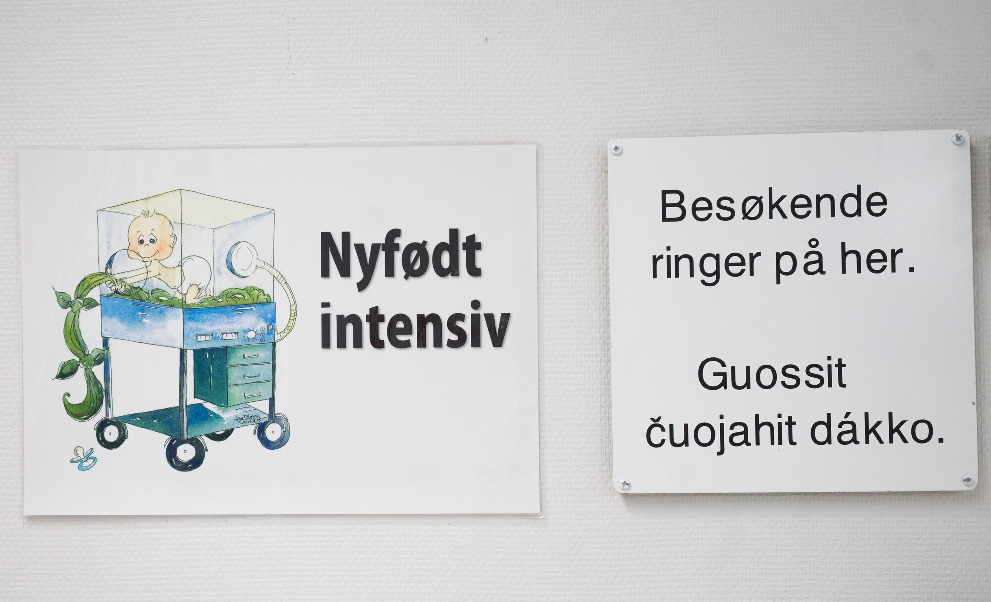 bildet viser skilt utenfor nyfødtintensiven