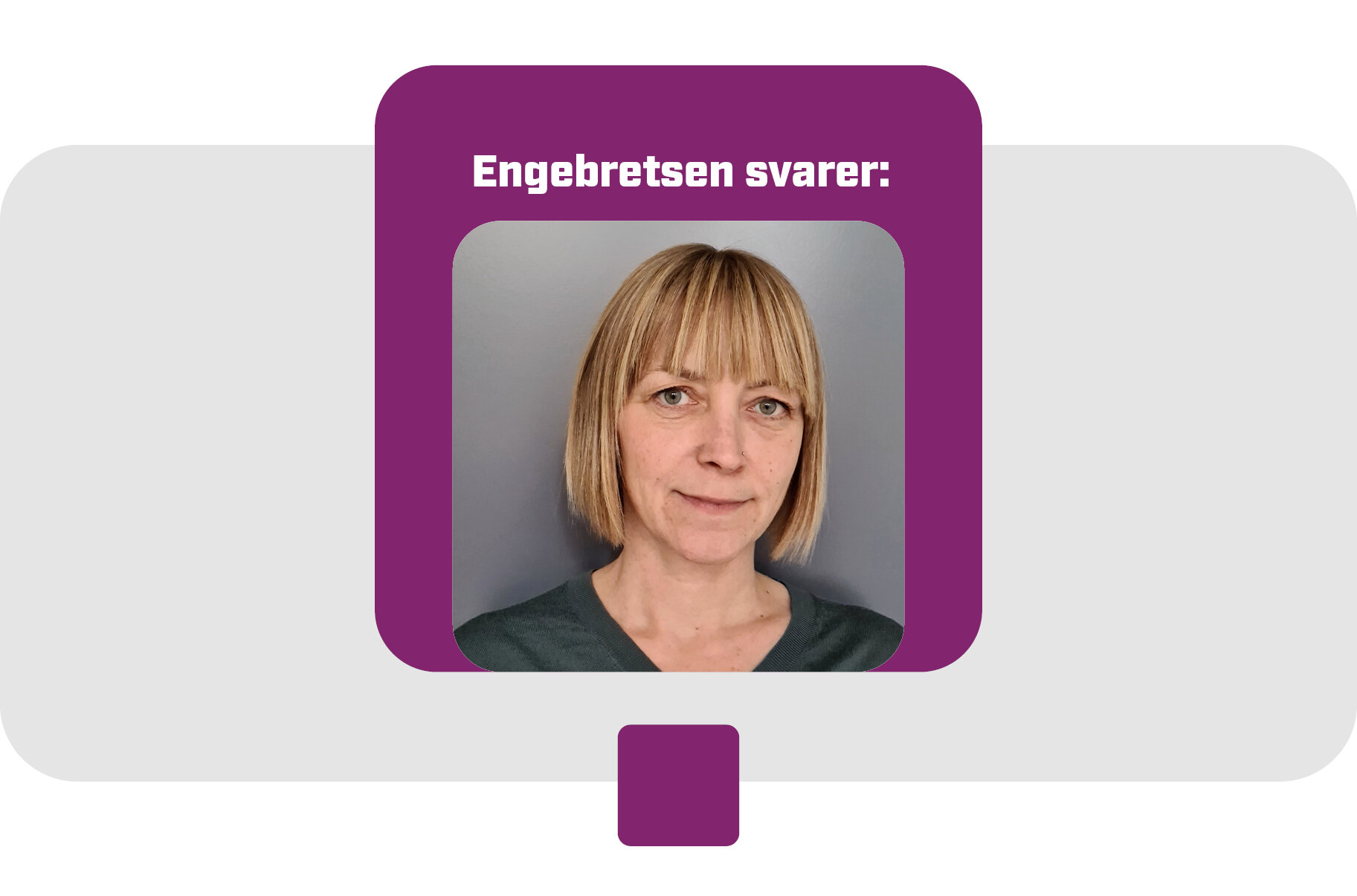 Stine Engebretsen