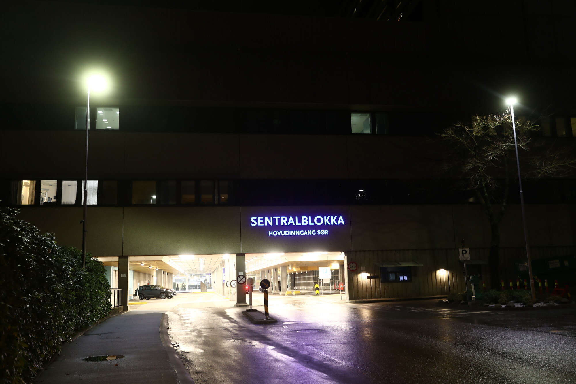 Haukeland universitetssjukehus Haukeland universitetssjukehus