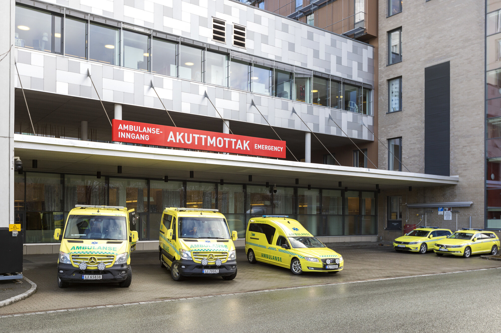 St. Olavs hospital St. Olavs hospital