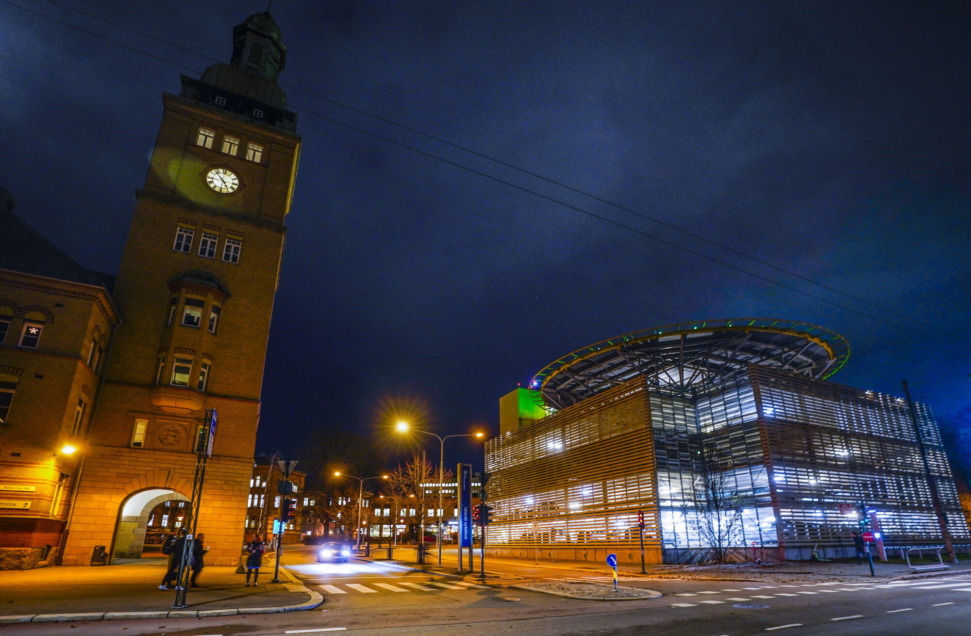 Ullevål sykehus Ullevål sykehus