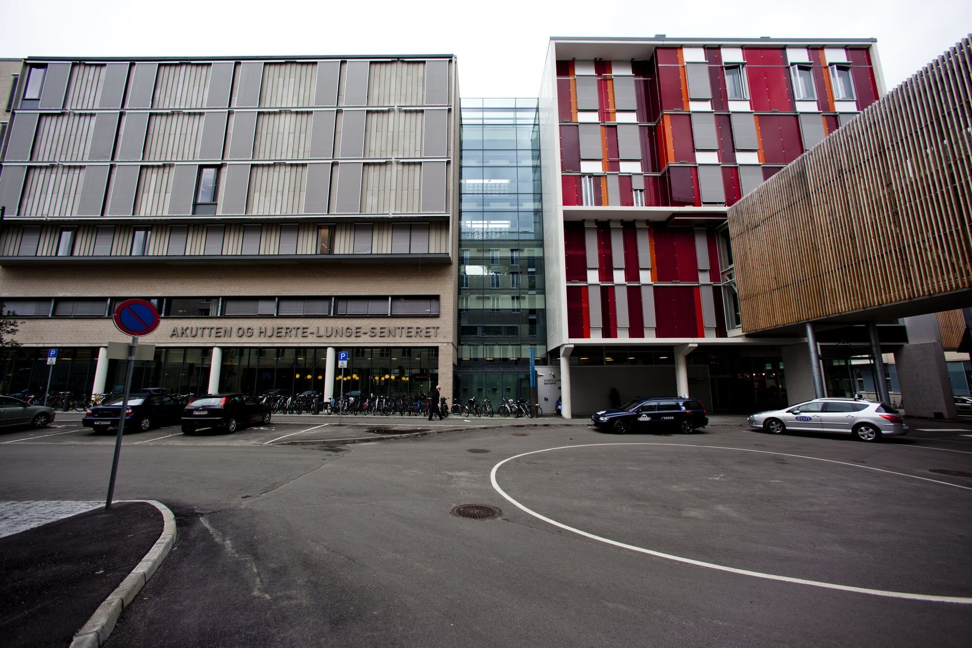 St. Olavs hospital St. Olavs hospital