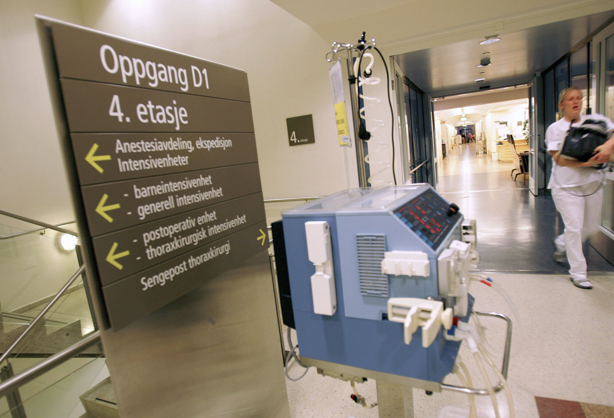 Bildet viser et område av Oslo universitetssykehus