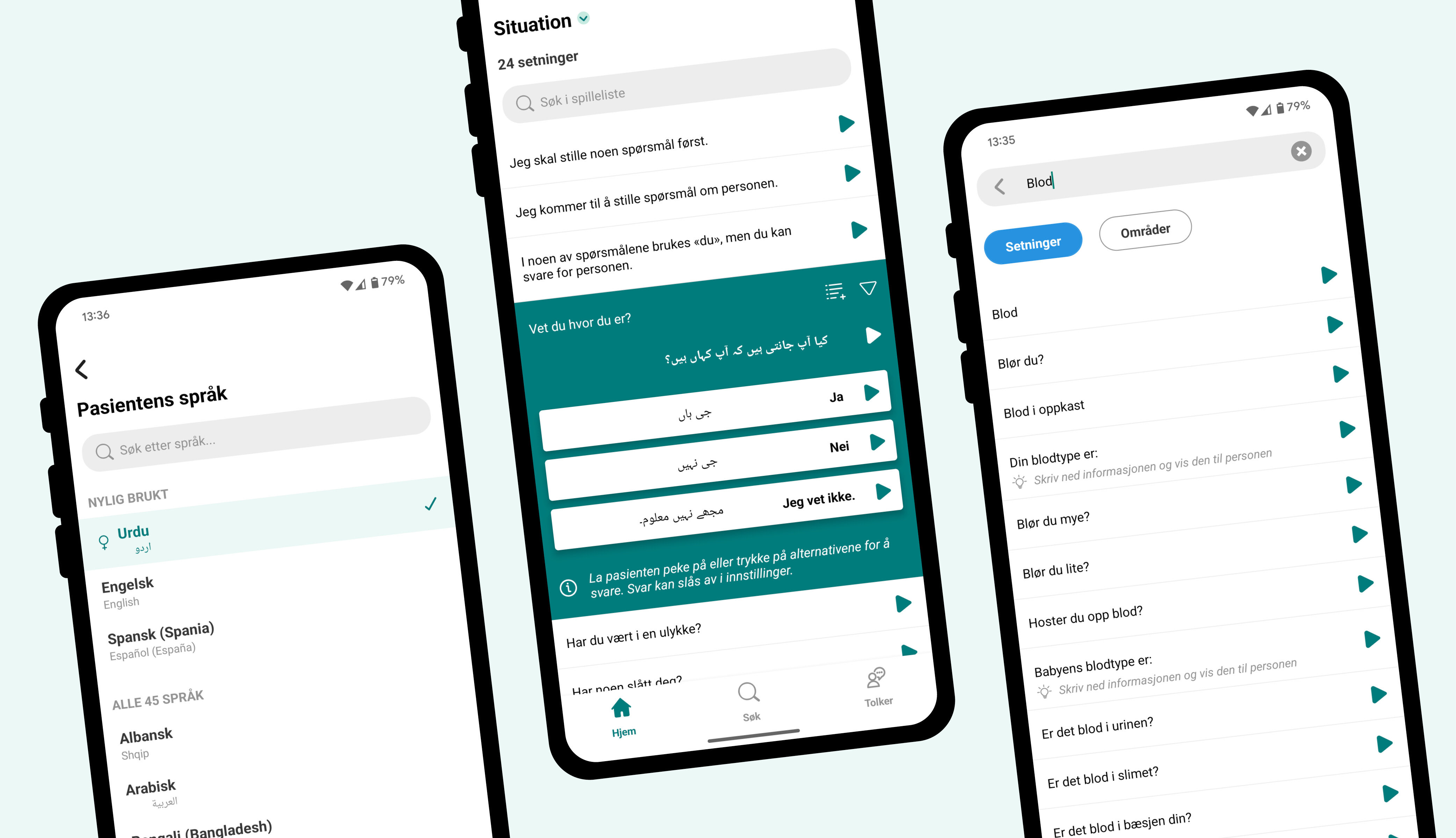 Skjermbilder fra appen Care to translate. Bildet viser skjermbilder fra appen Care to translate.