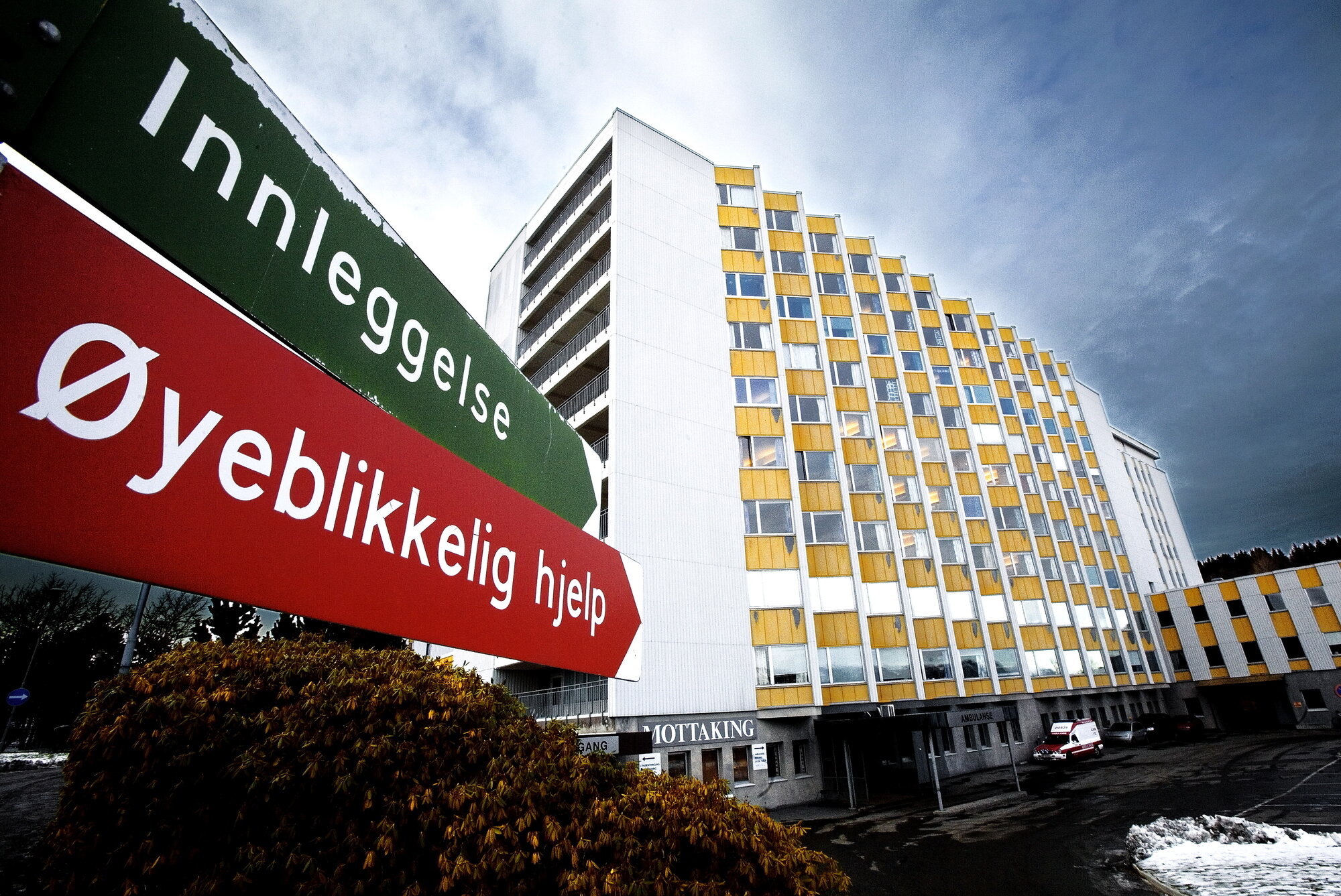 Bildet viser Ålesund sykehus fra utsiden Bildet viser Ålesund sykehus fra utsiden