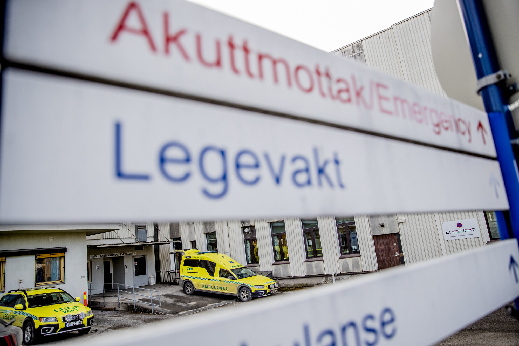 bilde av legevaktinngangen i Innlandet