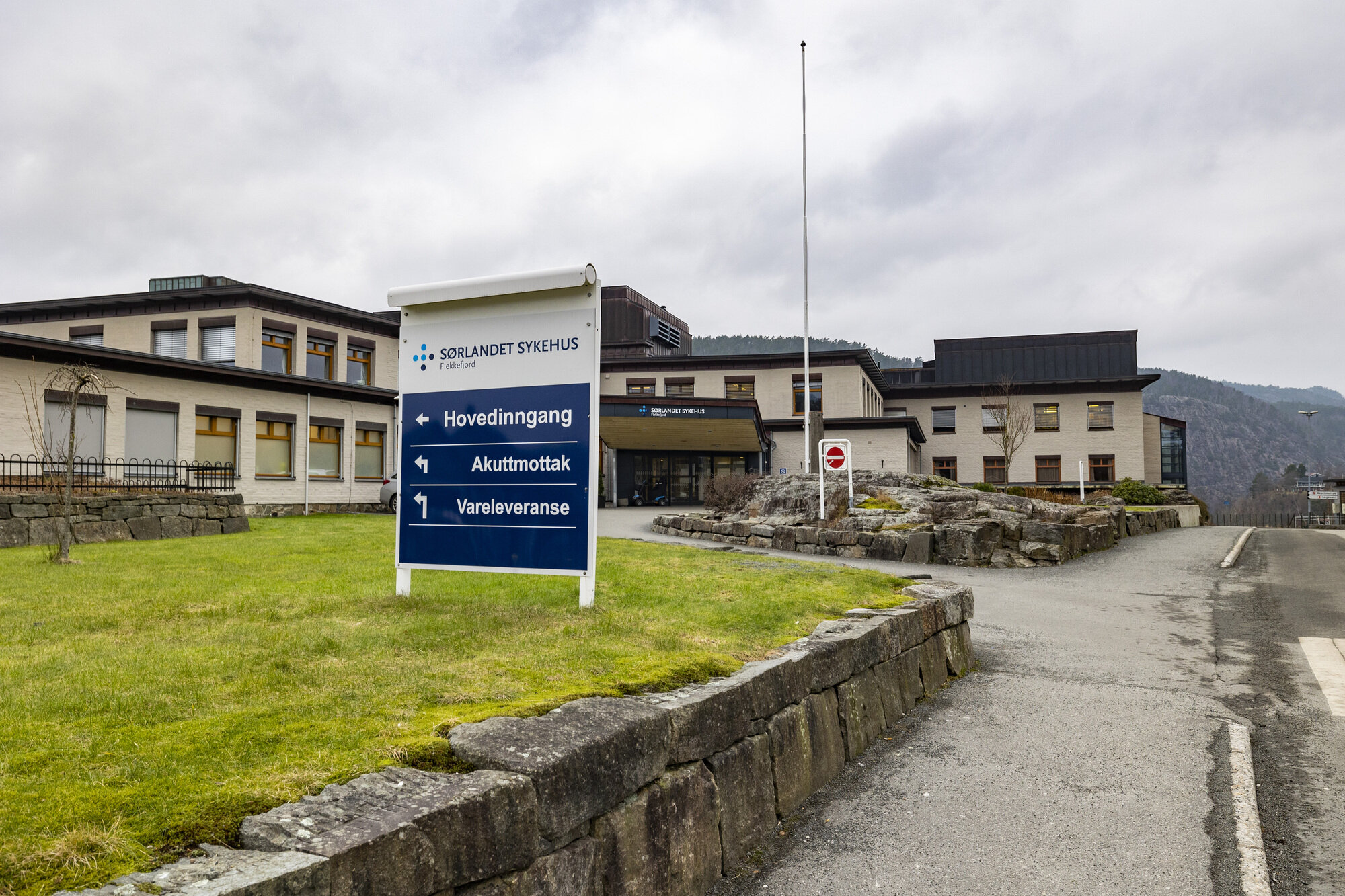 Bildet viser Sørlandet sykehus i Kristiansand