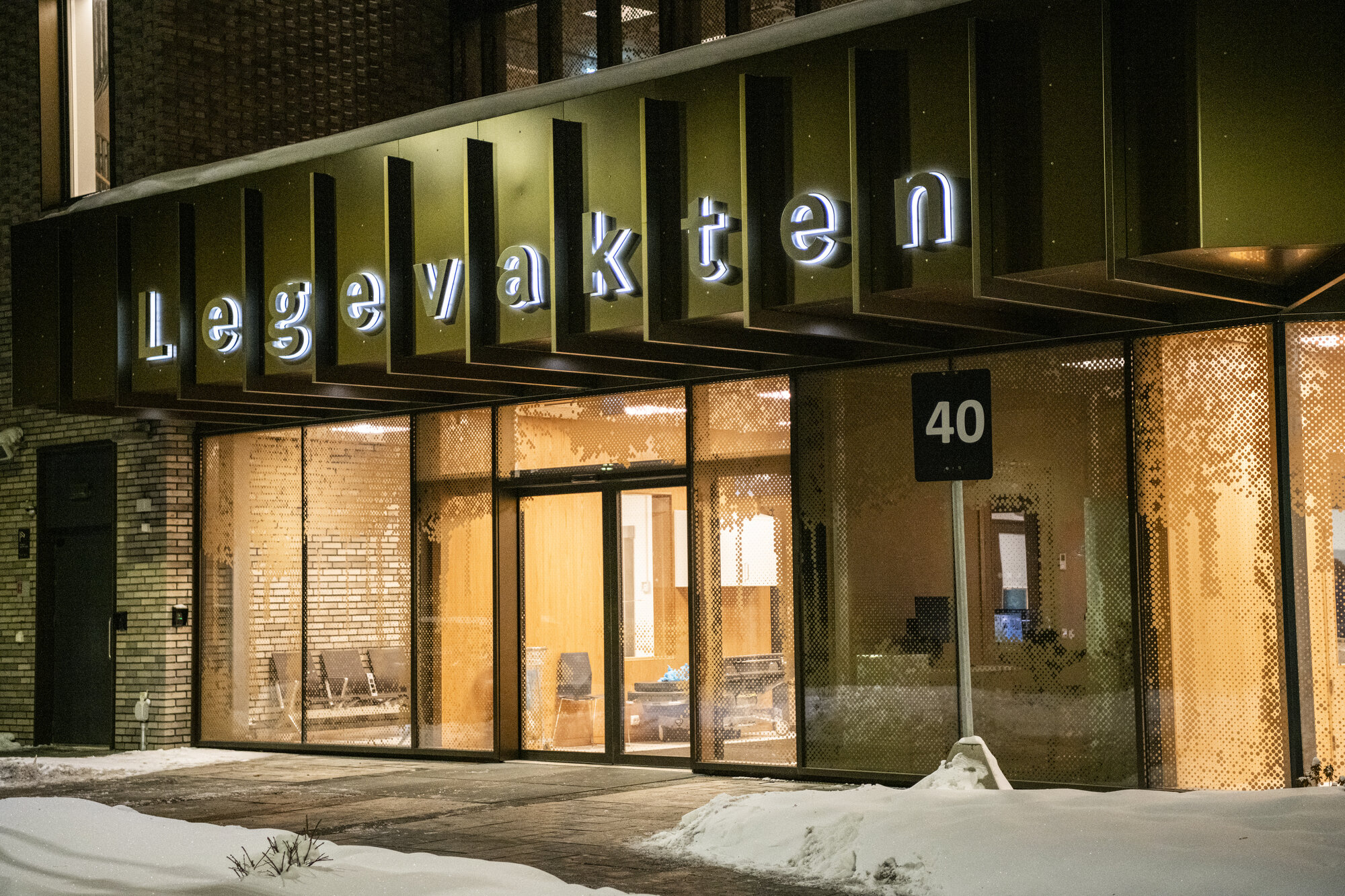 Bildet viser fasaden til nye Oslo legevakt Bildet viser fasaden til nye Oslo legevakt