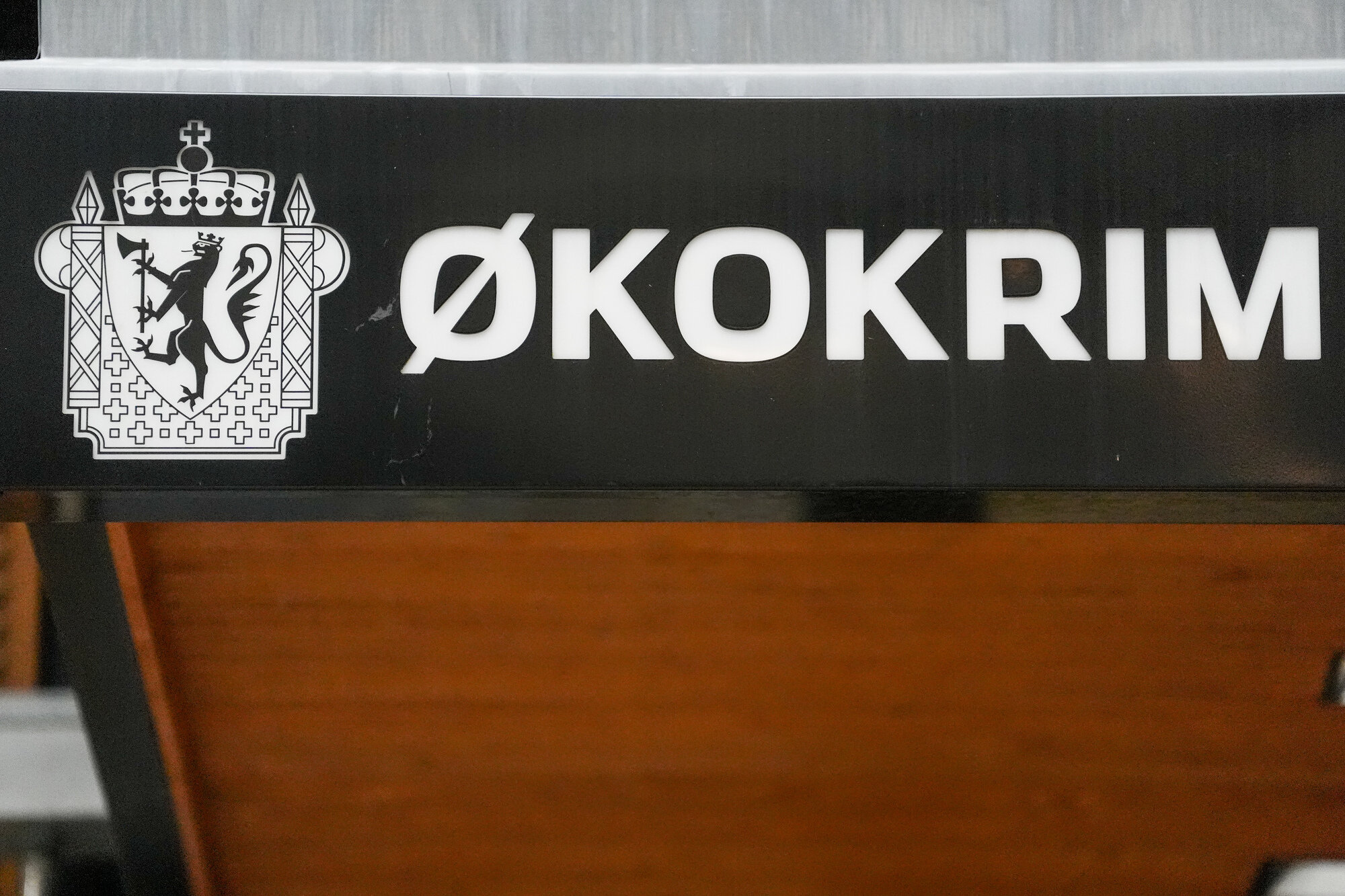 Bilde av Økokrims lokaler