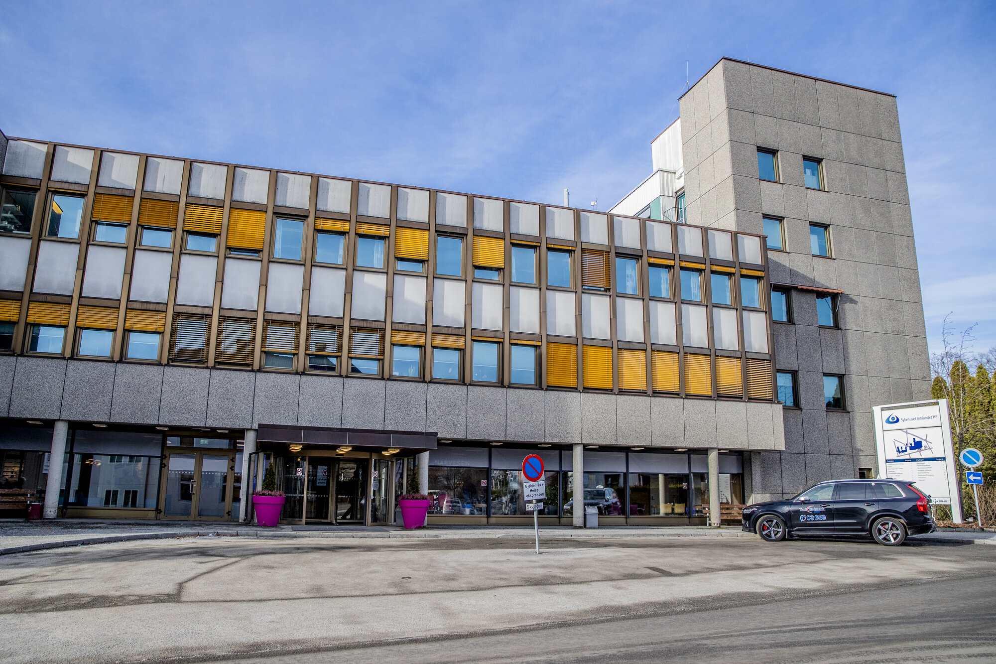 Bildet viser Hamar sykehus Bildet viser Hamar sykehus