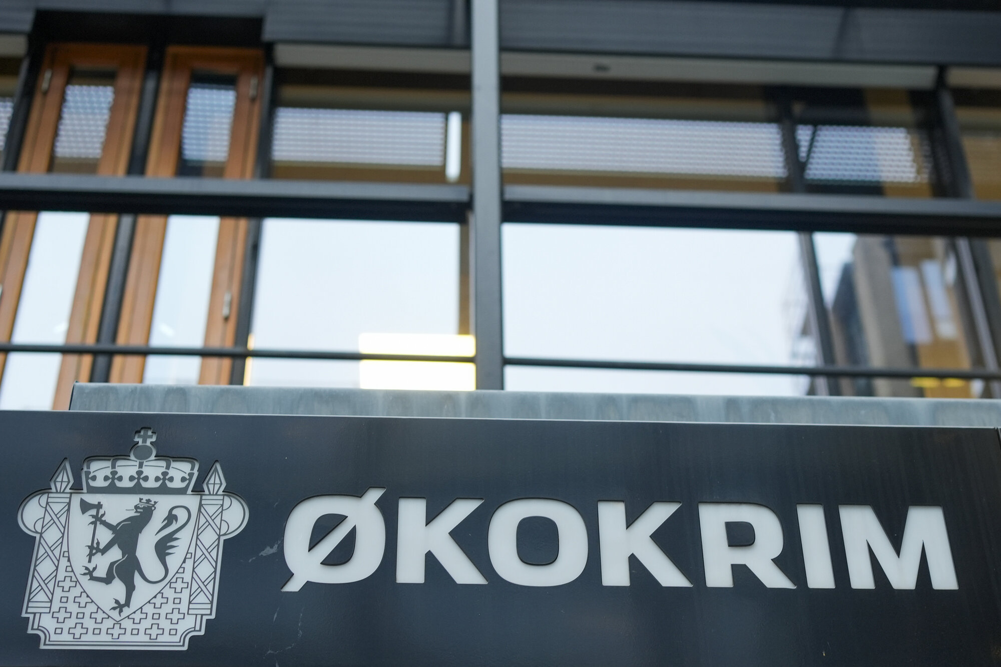 Bilde av Økokrims lokaler