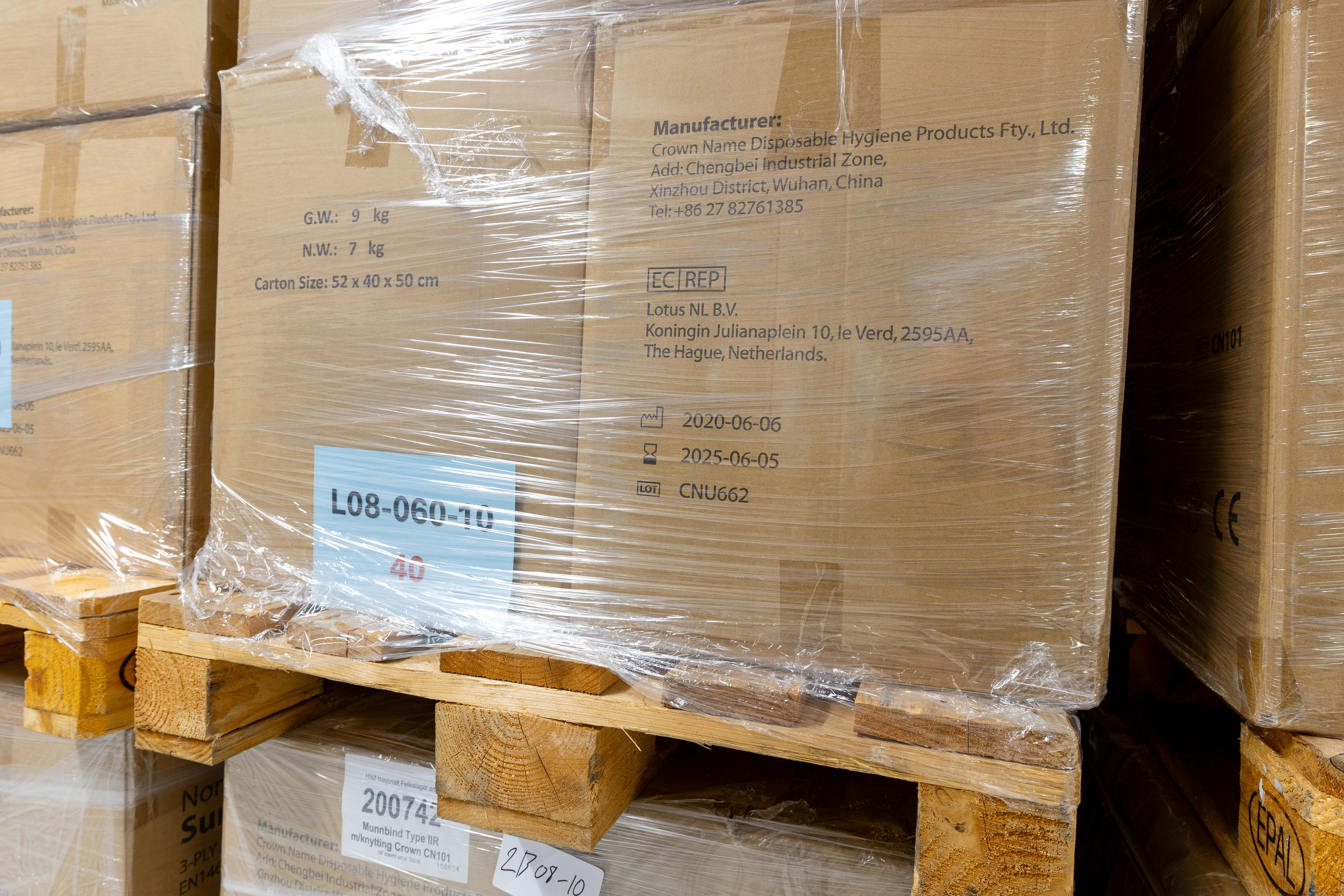 Smittevernlager Smittevernlager