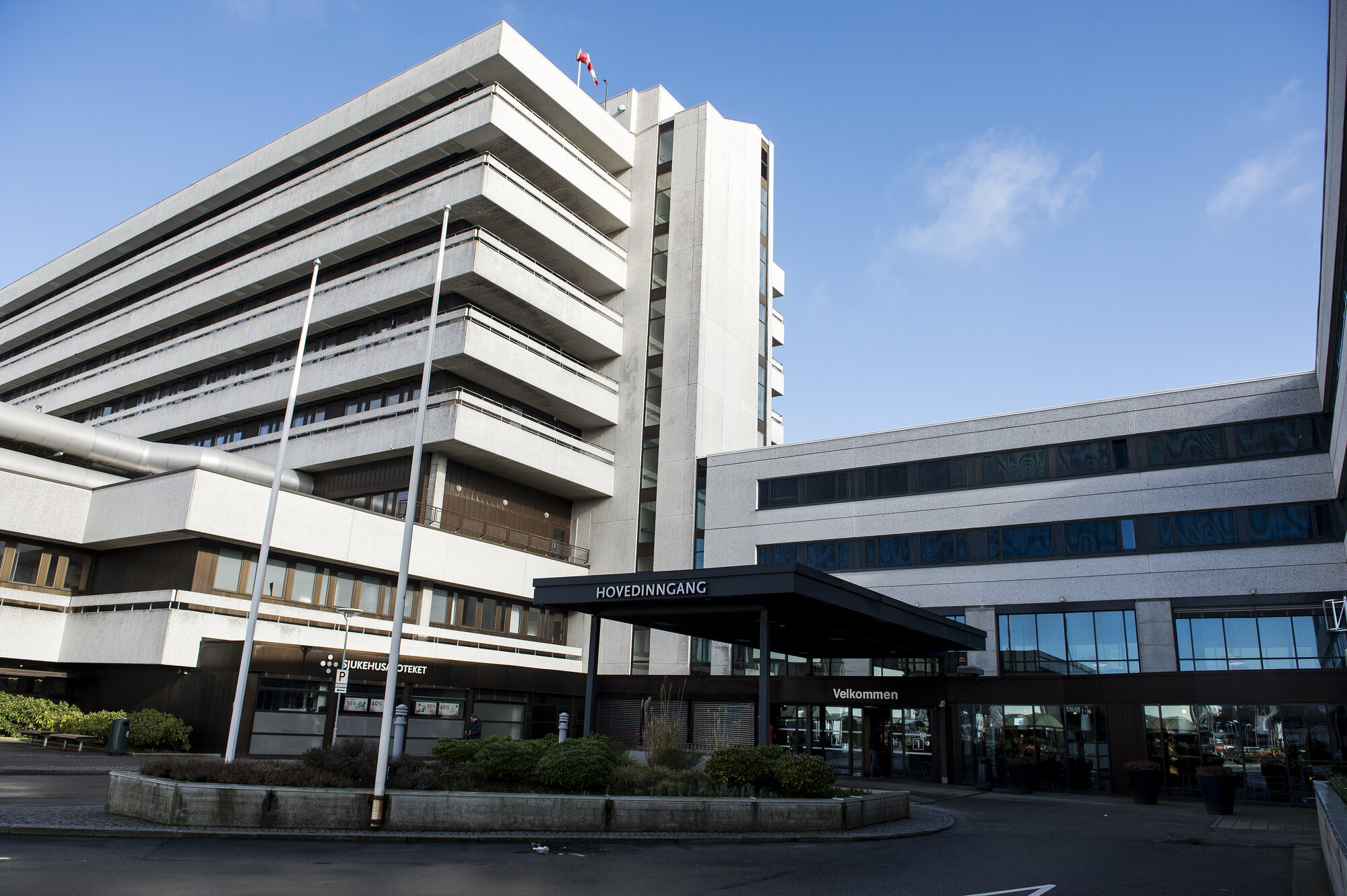 Stavanger universitetssjukehus. Bildet viser Stavanger universitetssjukehus.