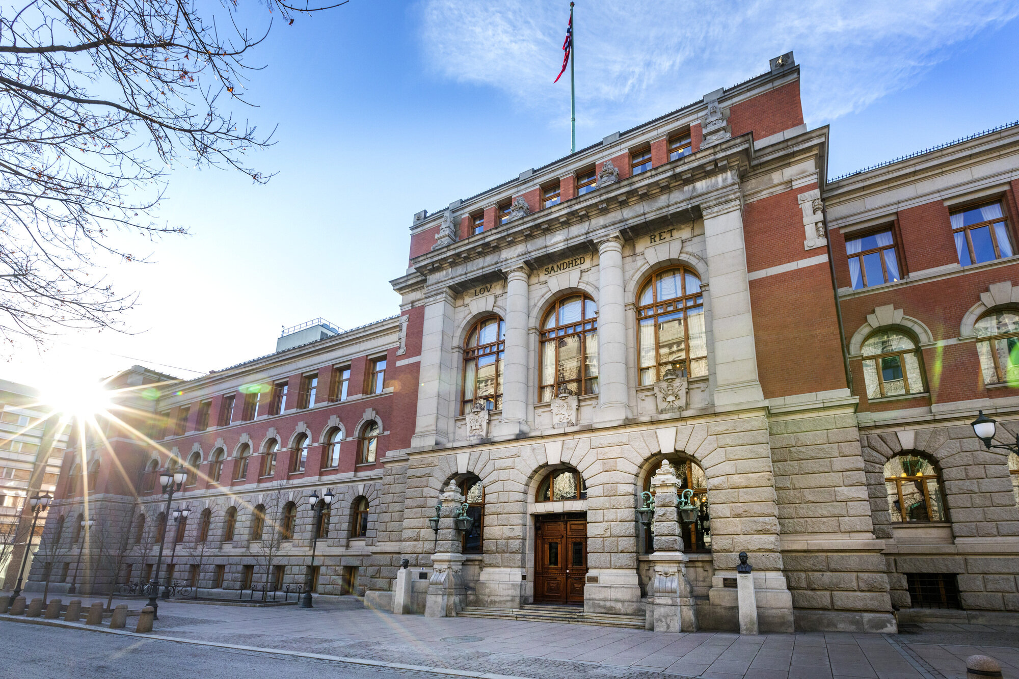 Illustrasjonsbilde av Høyesterett. Illustrasjonsbilde av Høyesterett.