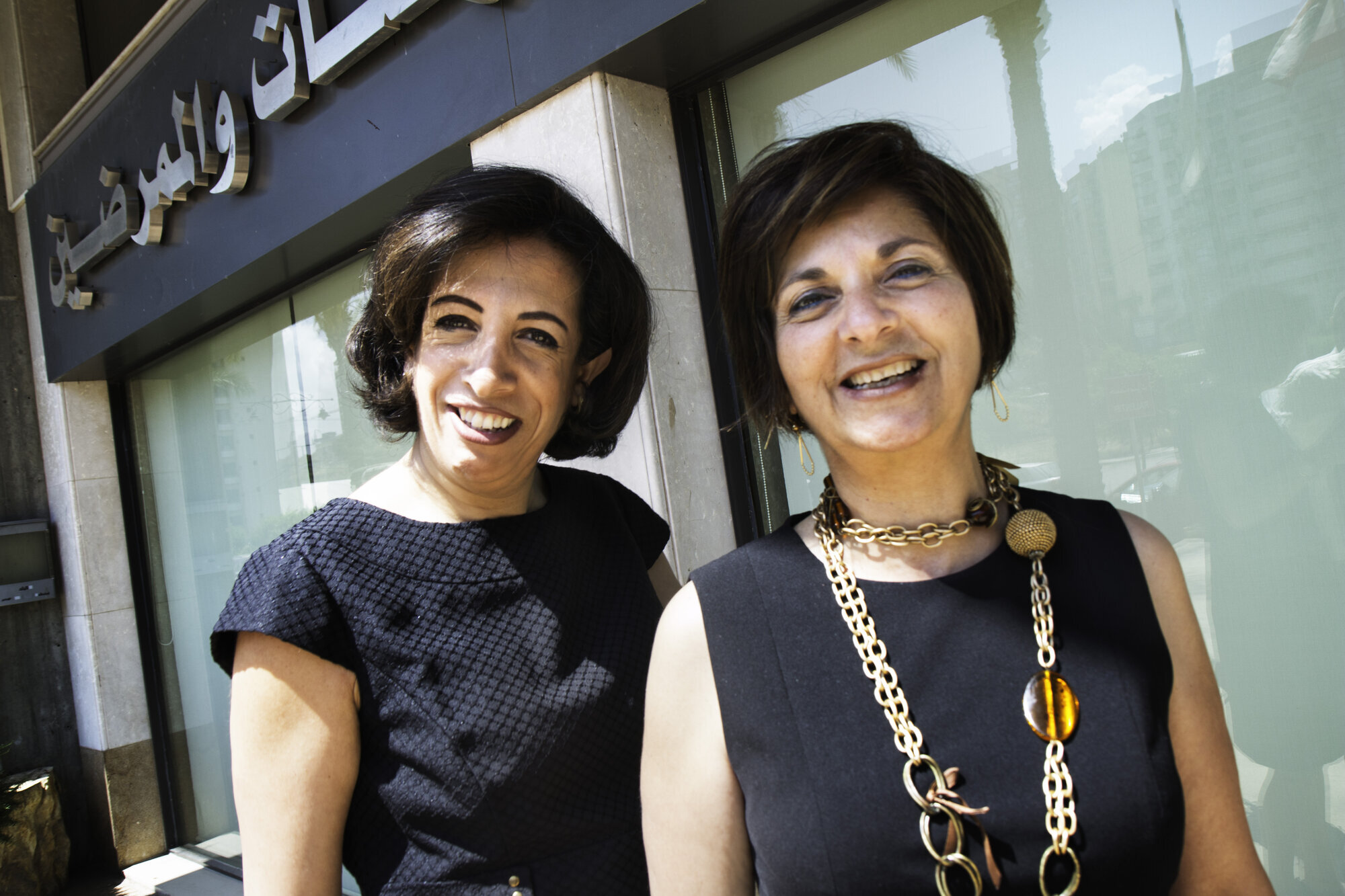 President Helen Samaha Nuwayhid og generalsekretæren i det libanesiske sykepleierforbundet. President Helen Samaha Nuwayhid og generalsekretæren i det libanesiske sykepleierforbundet.