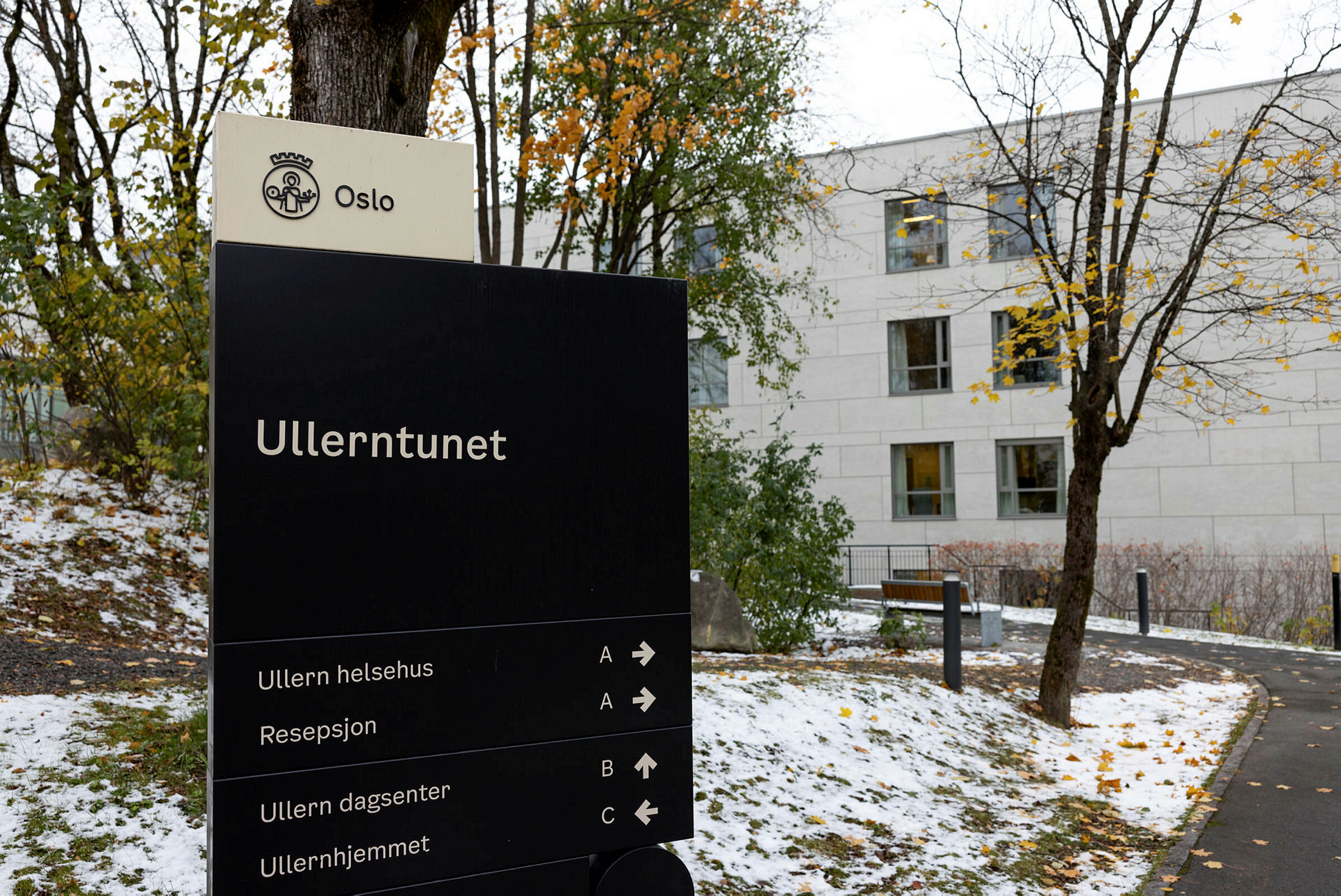Ullern helsehus Inngangspartiet til Ullern helsehus i Oslo i november 2023.