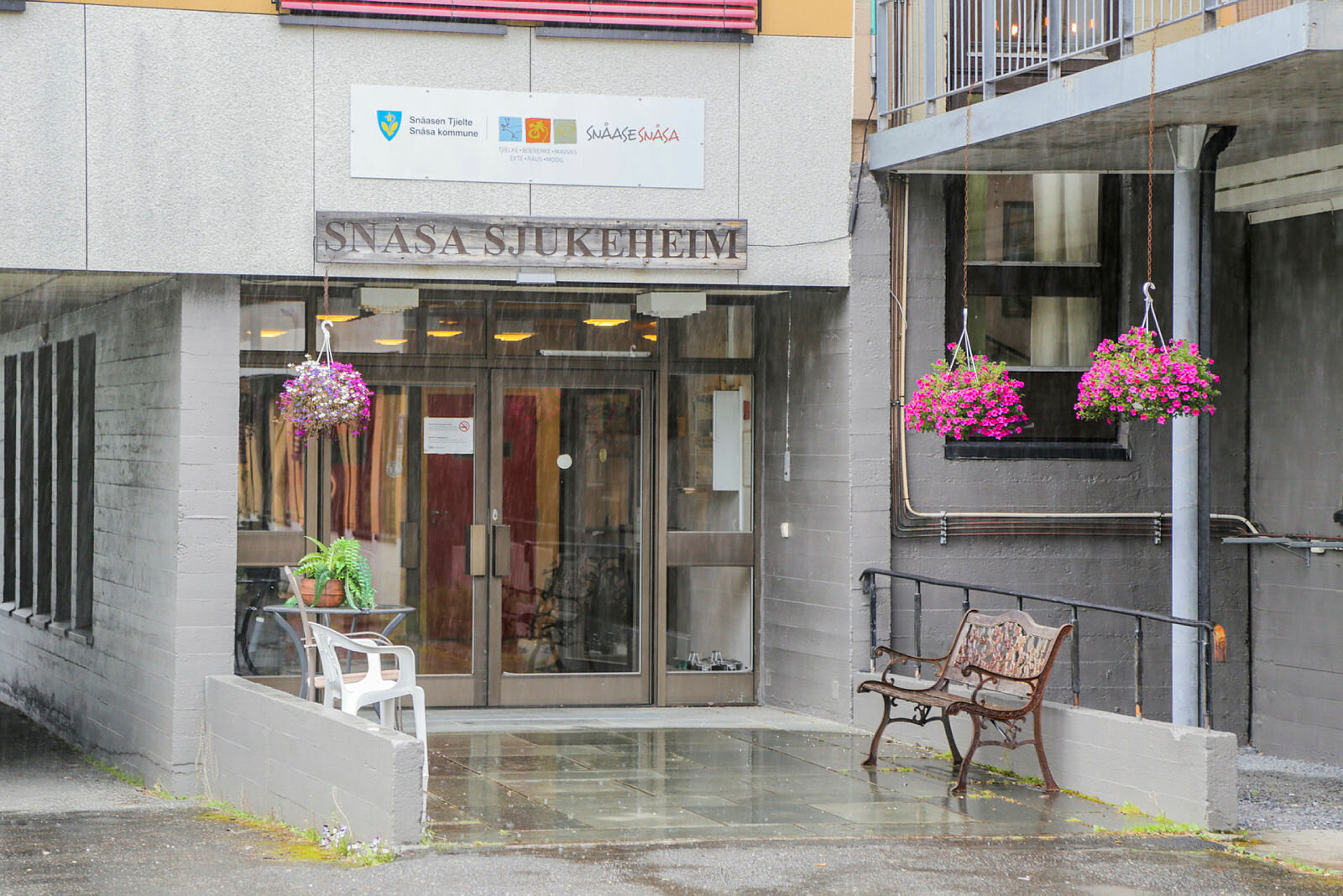 Snåsa Sykeheim Viser inngangspartiet til SNåsa sykeheim