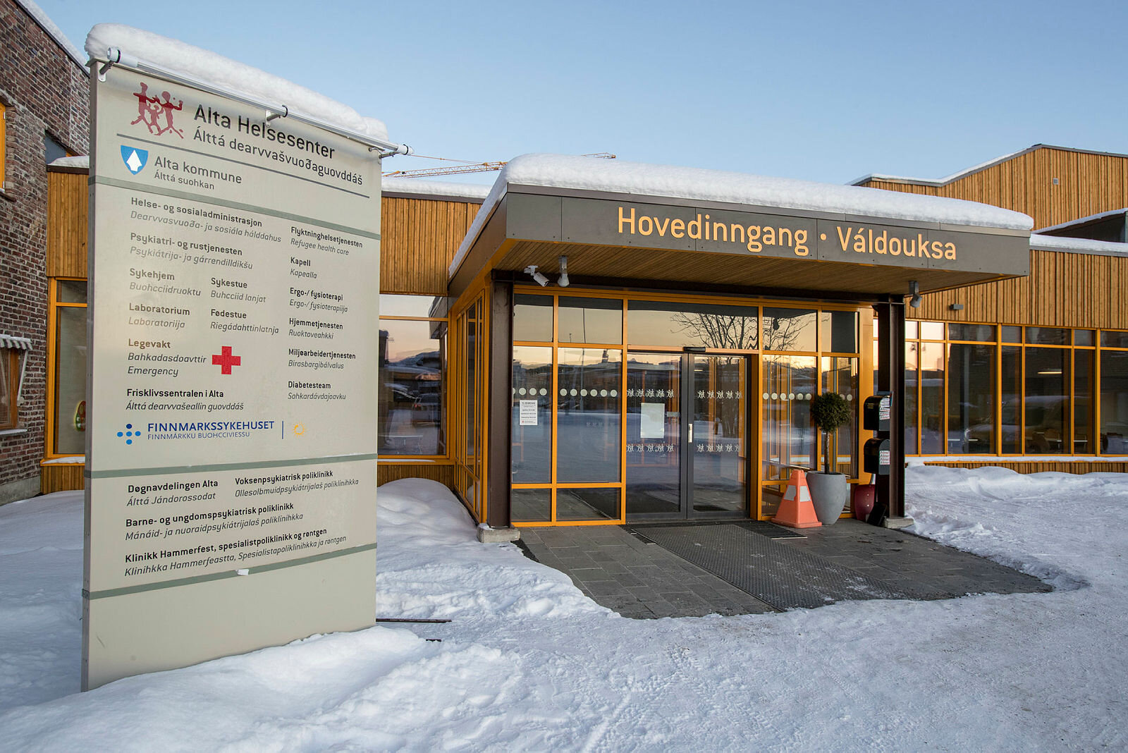 Bildet er fra en ultralydundersøkelse der det brukes en robotarm.