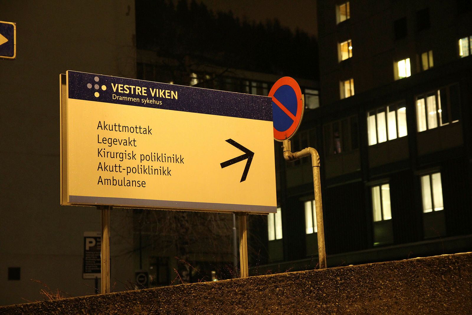 Vestre Viken Skilt fra Vestre Viken sykehus i Drammen