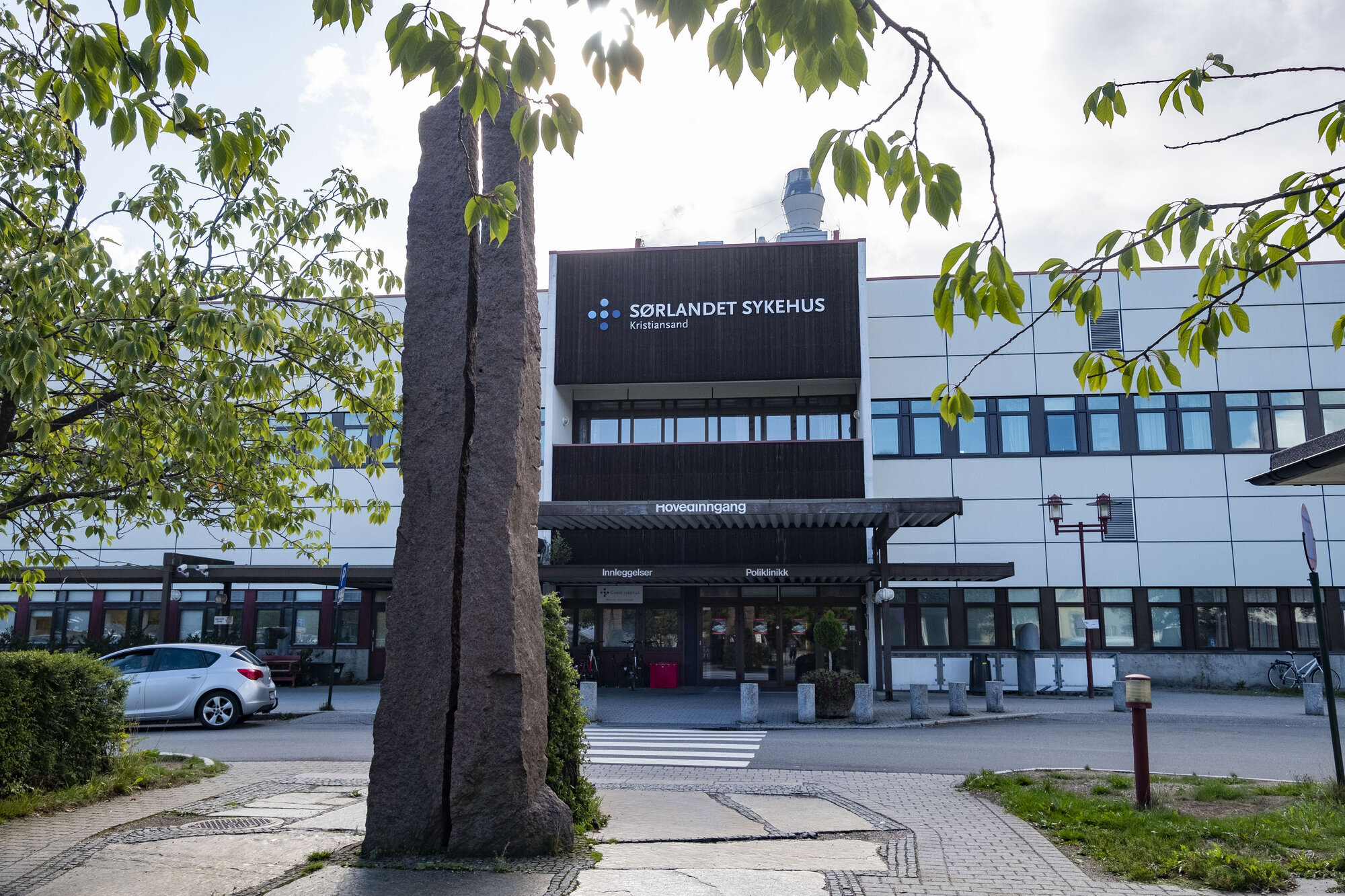 Sørlandet sykehus bildet viser Sørlandet sykehus