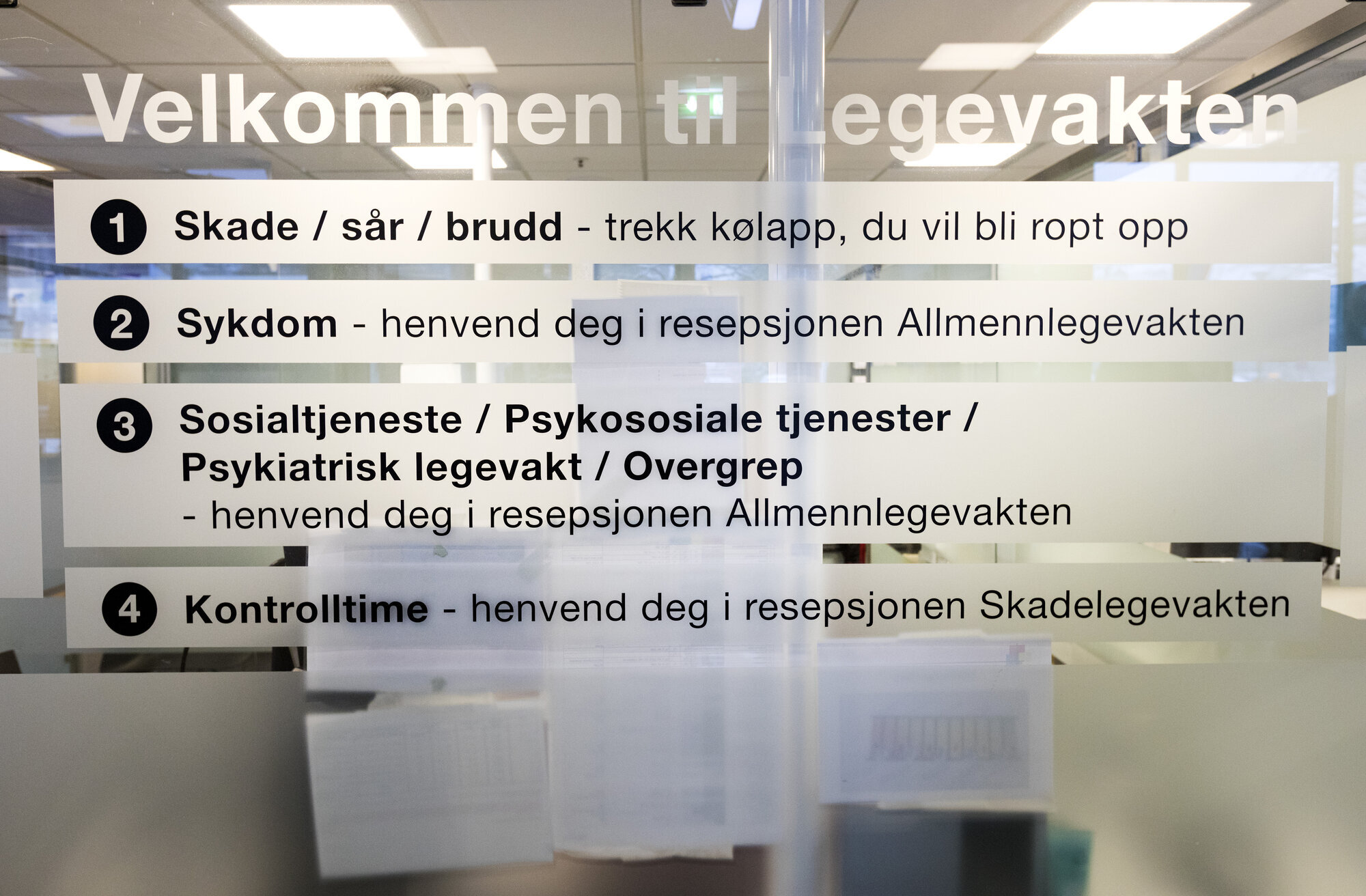 Oslo legevakt, Oslo Bildet viser inngangsparti på Oslo legevakt.