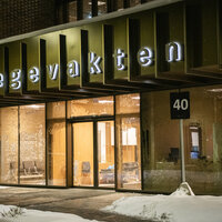 Bildet viser fasaden til nye Oslo legevakt